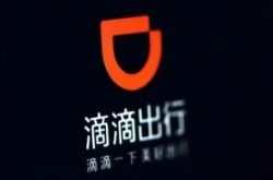 (3分钟科普下)拉萨工厂咨询电话号码_哔哩哔哩-2